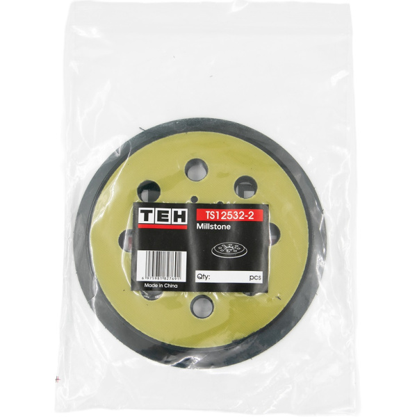 TS12532-2 5
