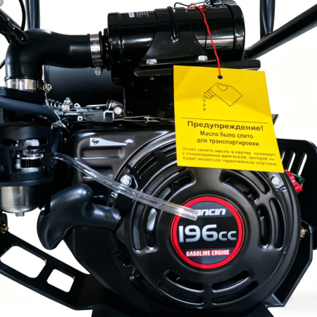 TTR80LС 10