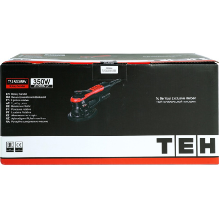 TS15035BV 12
