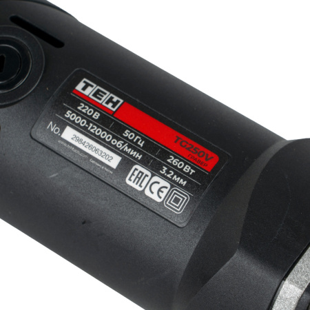 TG250V 7