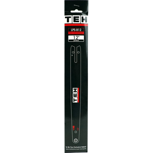 LPS-B12 2