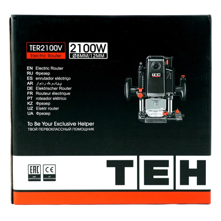 TER2100V 18