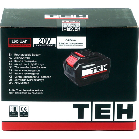 LB6.0Ah 20V 10C 7