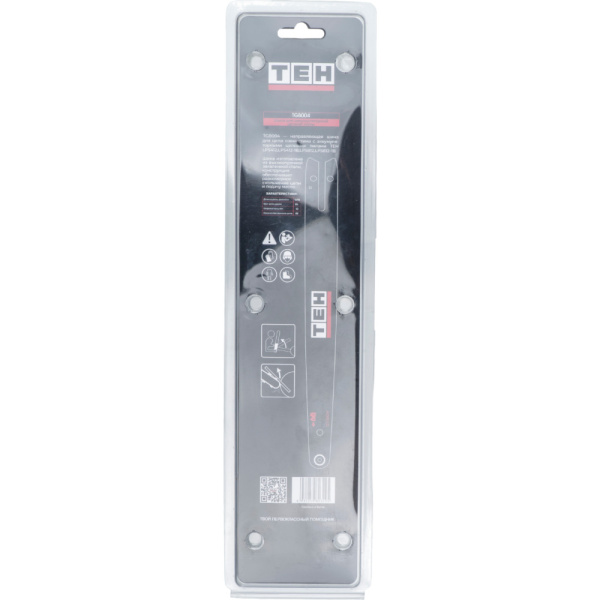 TGB004 5