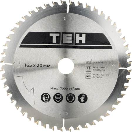 TC16515L 18