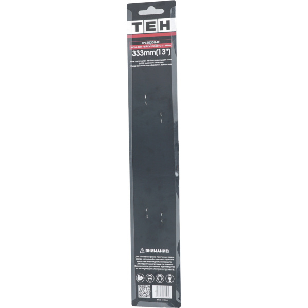 TPL2033B-01 3
